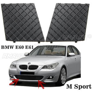 Paire de grilles inférieures noires pour pare-chocs avant de voiture BMW E60 E61 M 51117897186 51117897184, garniture de protection de pare-chocs - Product Image 1
