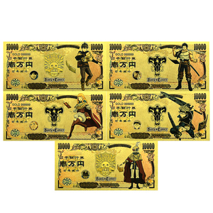 Billet de banque japonais en feuille d'or Black Clover, en PET double face, 10 000 Yen, objet de collection <span class=keywords><strong>anime</strong></span> pour fans et collectionneurs - Product Image 1