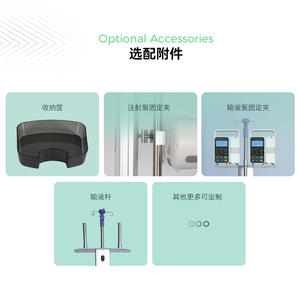 รถเข็นแพทย์ Promax รุ่น MA104 ปรับระดับความสูงได้ รับน้ำหนักได้ 30 กก. พร้อมปลั๊กไฟฟ้า สำหรับใช้ในโรงพยาบาล - Product Image 4