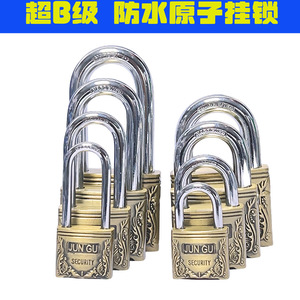 Candado de Estilo Antiguo Jun Gu, Cuerpo de Zinc, Resistente al Agua, Cerradura de Seguridad para Exteriores, Forma Rectangular, Mecanismo de Palanca Única - Product Image 1