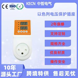 Protector de Voltaje Israelí de Doble Pantalla 16A 220V, Dispositivo de Protección Contra Sobretensiones de Plástico, Protector de TV - Product Image 5