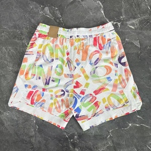 Shorts de basketball JustDon brodés en gros – Modèle uni pour hommes, en maille, pour le sport - Product Image 6