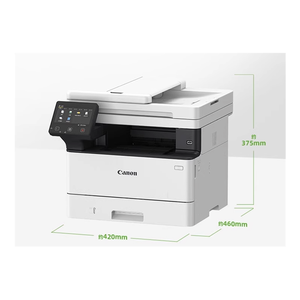 Imprimante multifonction laser numérique tout-en-un MF 463dw – Stock disponible à la vente – Modèle exclusif sans laser MF 463dw - Product Image 4