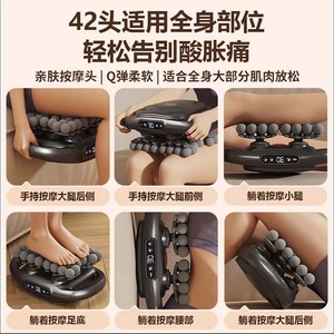 Pistola de masaje recargable con 16 cabezales, motor sin escobillas, 12 niveles de velocidad, masajeador de vibración para todo el cuerpo para terapia de relajación - Product Image 5