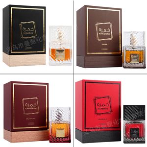 Parfums <span class=keywords><strong>Lattafa</strong></span> Khamrah, parfum oriental longue durée 100 ml, fabricant de parfums arabes, cadeau - Product Image 1