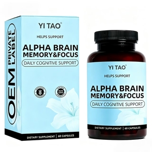 Capsules Alpha Brain OEM : Améliorent l'imagination, la concentration et stimulent la créativité - Product Image 4