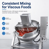 Chaudière de cuisson industrielle en acier inoxydable à double enveloppe de 100L/300L/600L, mélangeur vapeur/gaz/électrique avec agitateur