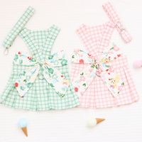 Harnais et gilet pour animaux de compagnie à motif floral patchwork 22 panneaux, style ours en peluche, en polyester, pour les sorties