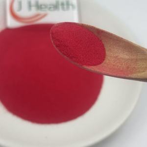 <span class=keywords><strong>Colorante</strong></span> Natural Peruano de Grado Alimenticio, Cochinilla Carmín en Polvo, Agente <span class=keywords><strong>Colorante</strong></span> Soluble en Aceite al 52% - Product Image 2