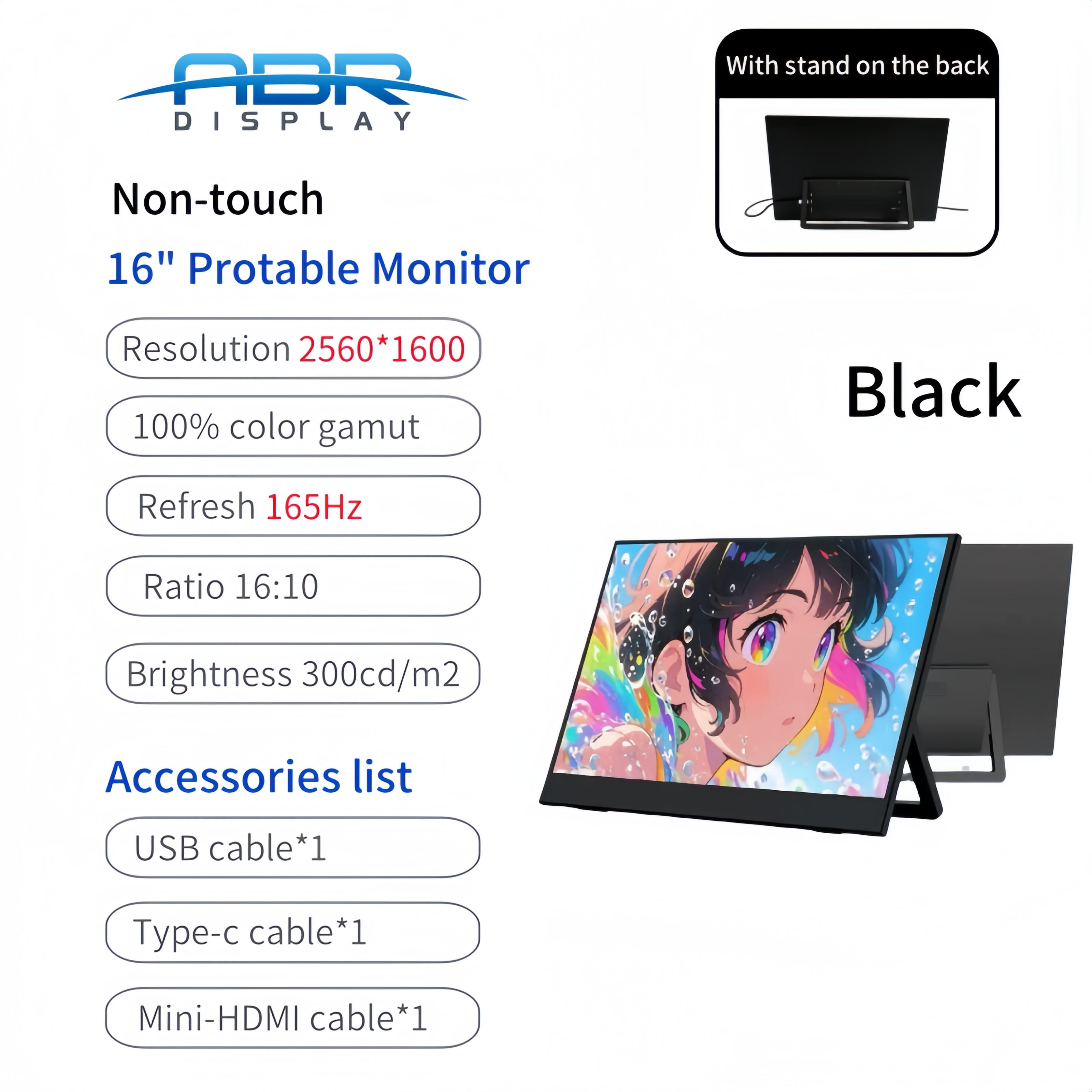 16 "2K 165HZ