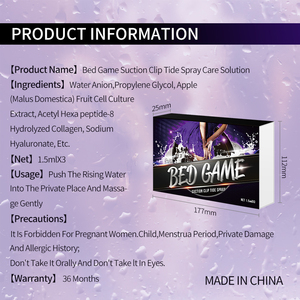 Chăm sóc riêng tư giữ ẩm chặt chẽ viên nang cực khoái nhạy cảm chất bôi trơn giao hợp nữ để tăng cường khoái cảm - Product Image 5