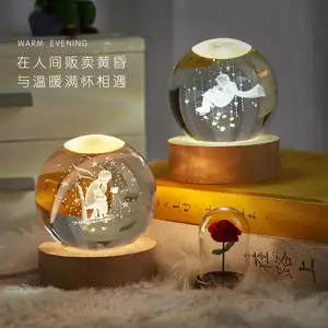 雕刻水晶球夜灯生日礼物60厘米水晶太阳系行星月亮玻璃球夜灯