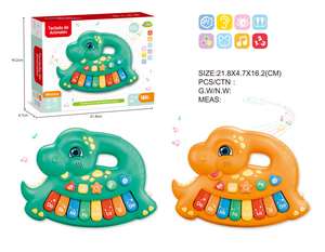 <span class=keywords><strong>Piano</strong></span> animal, série de jouets musicaux Jouets de <span class=keywords><strong>piano</strong></span> pour bébé, éléphant Crocodile Vaches Jouets musicaux Lumières Musique <span class=keywords><strong>Piano</strong></span> Clavier Jouet - Product Image 6