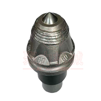 Foret à pointe en carbure B47K19H-LT/60MM, dents de trancheuse en acier au carbone forgé, outil de forage pour plateforme de forage rotative