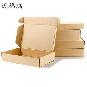 صناديق بريد سوداء فاخرة بتصميم مخصص، علب تغليف من الكرتون المموج مع نقش وطلاء ذهبي، صناديق شحن معاد تدويرها - Product Image 6