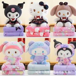 Almohada Antiestrés Kulomi Meileti, Manta de Siesta de Doble Uso, Aire Acondicionado 2 en 1, Juguete de Peluche Súper Suave Lavable - Product Image 3