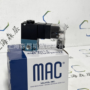 Vanne solénoïde Mac 130B-121JD 240/60V 5.5W 25 à 150 Psi pour usage industriel - Product Image 4