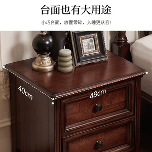 French Style Solid Wood Nightstand With Drawer And <b>Shelf</b> Mahogany Classic Bedroom Storage Furniture - Product Image 4