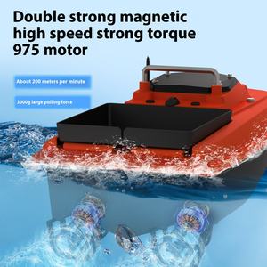 Nouveau bateau <span class=keywords><strong>de</strong></span> pêche en plastique 12 volts haute vitesse et haute puissance avec double antenne, pour la distribution automatique <span class=keywords><strong>de</strong></span> leurres artificiels à grande échelle - Product Image 3