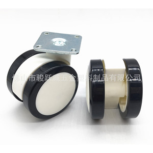 Roulettes pour meubles, roulettes pivotantes de 2,5 pouces, noires et blanches, durables, pour chaise de bureau, équipement médical - Product Image 1