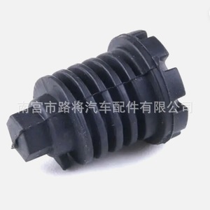 Mercedes-Benz Engine Compartment Hood Shock Absorber <b>Block</b> 0009987340 Rubber <b>Mounting</b> for CLS53 AMG C-Class E-Class - Product Image 2