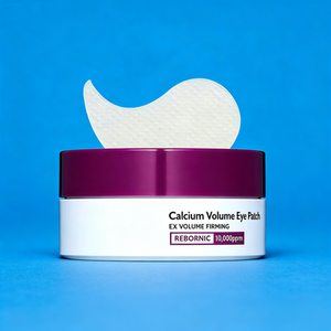 Parche Ocular Suave, Portátil, Nutritivo, Cuidado Delicado Periocular, Parche Ocular Hidratante Profundo para Piel Normal - Product Image 4