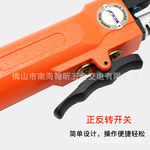 Lijadora Neumática Octogonal HaiFeiSha 80K, Tipo Abrazadera 3 en 1, con Empuñadura de Pistola y Motor de Turbina, para Detalles - Product Image 2