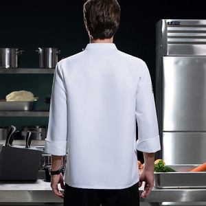 Combinaisons de <span class=keywords><strong>chef</strong></span> haut de gamme à manches longues en polyester avec fermeture à boutons, pour hôtel, restauration, cantine, <span class=keywords><strong>cuisine</strong></span>, automne-hiver, imprimées - Product Image 4
