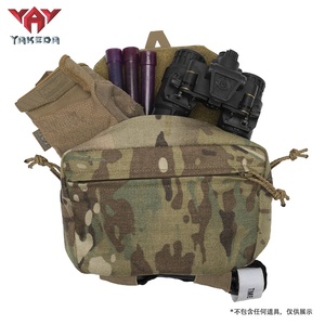 Chaleco Táctico YAKEDA MC Modular con Arnés y Bolsas, Cinturón de Patrulla con Sistema de Carga, Equipo de Caza - Product Image 5