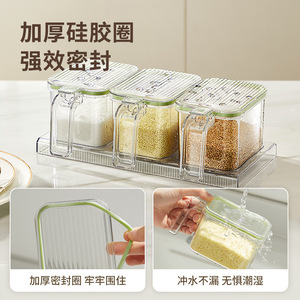Spice Jar Set 3Pcs Airtight Plastic Lids For Solid Seasonings Kitchen Storage M Size - Product Image 3