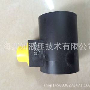 Cylindres hydrauliques d'origine Hydraforce PV72-30A-0-N-24DG PV72-30 Composants de haute qualité - Product Image 5