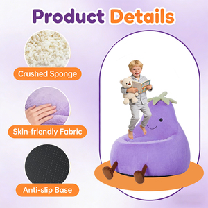 工場直販 キッズ用ナス型ビーンバッグチェア 幼児用読書用快適ソファ B2B OEM/ODM 卸売 - Product Image 5