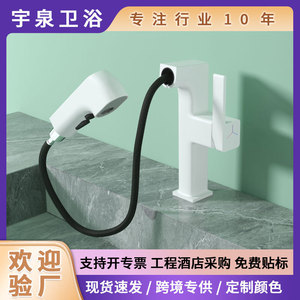 อ่างล้างหน้าทรงกลม ก๊อกน้ำแบบรูเดียว พื้นผิวเรียบ YQ10005P - Product Image 5