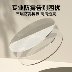 Juego de gafas de natación Jiehu con gorro y estuche, antivaho, impermeables, de alta definición, para adultos y adolescentes, lentes de resina, silicona - Product Image 2