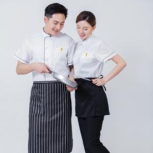 Vêtements <span class=keywords><strong>de</strong></span> chef <span class=keywords><strong>de</strong></span> restaurant <span class=keywords><strong>professionnel</strong></span> pour hommes, tenues <span class=keywords><strong>de</strong></span> <span class=keywords><strong>cuisine</strong></span> à manches courtes, uniformes <span class=keywords><strong>de</strong></span> travail, salopette <span class=keywords><strong>de</strong></span> serveur <span class=keywords><strong>de</strong></span> restauration, manteaux - Product Image 5