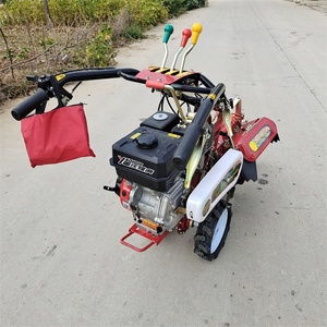 YSLANDSCAPE Petite machine à creuser les fossés agricoles portative avec moteur, boîte de vitesses et pompe - Modèle 178 pour la plantation d'oignons verts et de gingembre - Product Image 2