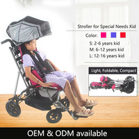Fauteuil roulant pliant CS07 pour enfant atteint de paralysie cérébrale, avec profondeur de siège réglable, angle de dossier et repose-pieds ajustables, pour enfants ayant des besoins spéciaux