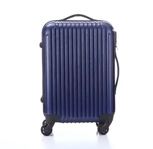 定制垂直条纹手推车防抱死制动系统电脑硬壳旅行包行李箱行李箱XHP074