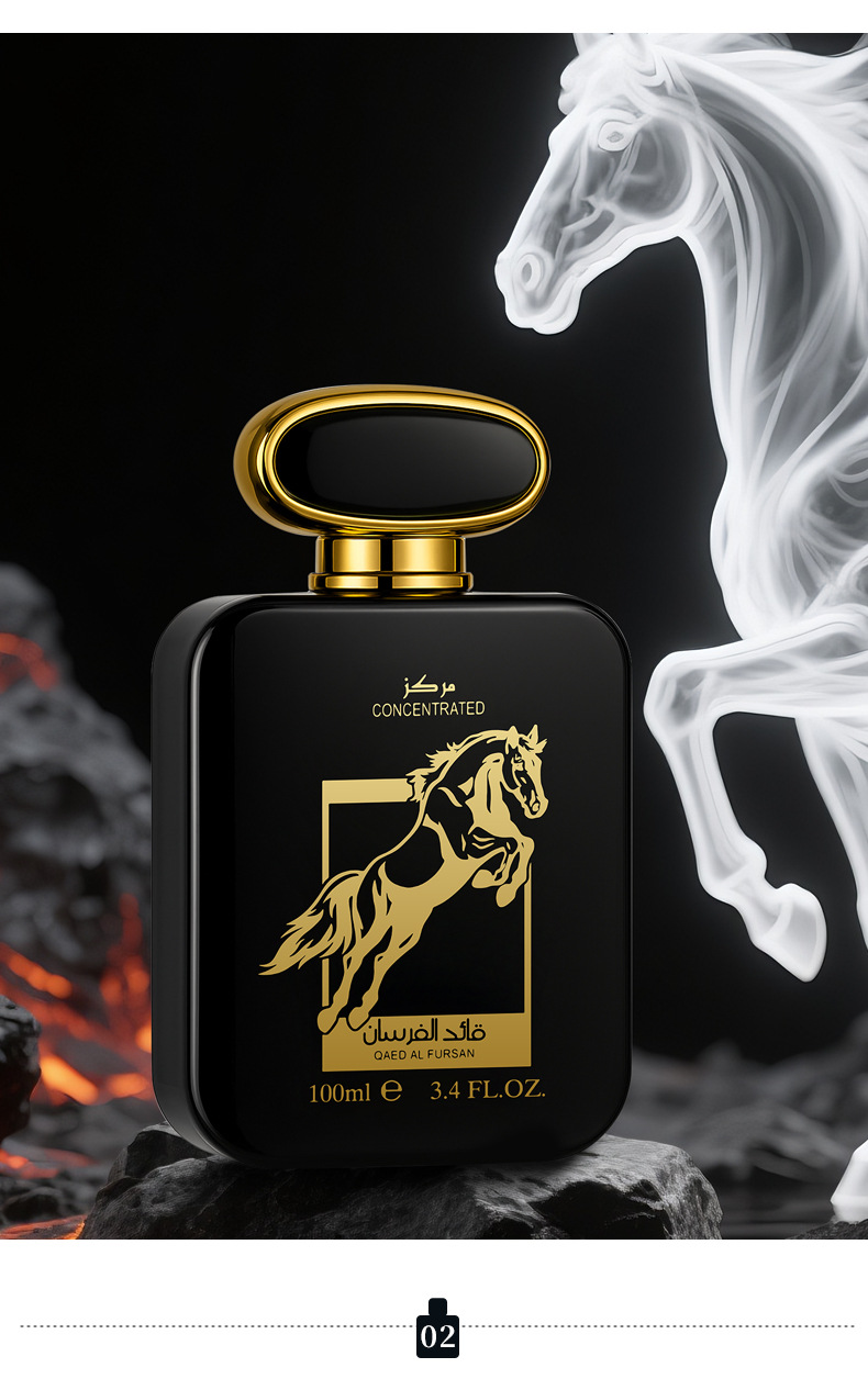 ANGEL ELVES Horse Version anglaise (pour les ventes à l'étranger uniquement)