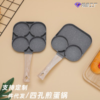 Machine à Omelettes Créative Design Classique Quatre Cavités Antiadhésive, Moule à Crêpes et Gaufres, Poêle à Induction pour le Petit-Déjeuner – Vente en Gros