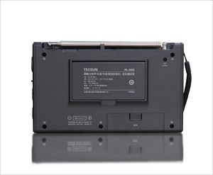 Radio Portátil Multifunción PL-990 MW/LW/SW/FM SSB de Banda Completa, Receptores de Radio Digitales de Alta Sensibilidad PL990 - Product Image 5