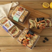 MOQ 100 ensembles – Boîte à gâteau rectangulaire jetable en carton et plastique PET avec couvercle dôme pour pâtisserie