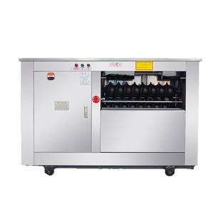 Nueva Máquina Automática para Hacer Pan al Vapor con Rodillos, Divisora/Redondeadora de Masa, Precisión, 4 Años de Garantía, Máquinas para Elaborar Productos de Grano, 128KG - Product Image 5
