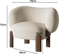 Fauteuil simple en tissu bouclé beige style nordique, chaise de loisirs contemporaine et durable pour hôtel, appartement, salon et bureau à domicile