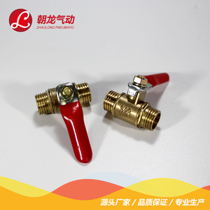 Válvula de bola de latón con doble rosca interna de 1/2 pulgada de paso completo para sistemas neumáticos - Product Image 4