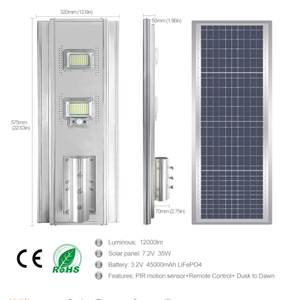 Da esterno cintura impermeabile in lega di alluminio telecomando IP65 integrato <span class=keywords><strong>energia</strong></span> <span class=keywords><strong>solare</strong></span> 100 Watt lampione <span class=keywords><strong>solare</strong></span> <span class=keywords><strong>solare</strong></span> - Product Image 3