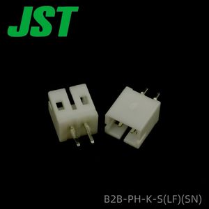 หัวพีเอช JST B2B-PH-K-S(LF)(SN) สาย2.0มม. สีขาว24 AWG ไปยังขั้วต่อบอร์ด - Product Image 6
