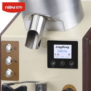 Nibu Professional Titanium Electric Coffee Bean Grinder Flat Burr Commercial Espresso <strong>Maker</strong> for Household and Hotel Use - Product Image 6