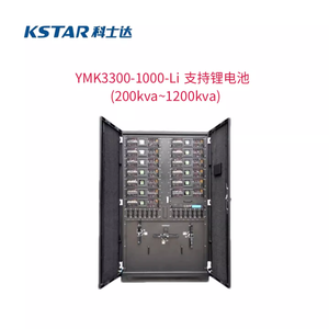 Kstar 3 상 입력 3 상 출력 고주파 온라인 모듈러 <span class=keywords><strong>UPS</strong></span> YMK3300 20-200KVAYMK3300-RM-20K-30K-40K-<span class=keywords><strong>50K</strong></span> - Product Image 4