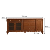 Buffet en bois massif de chêne rouge, style moderne du milieu du siècle, meuble de rangement pour salle à manger, fabrication artisanale, respectueux de l'environnement